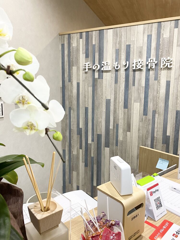 画像3654