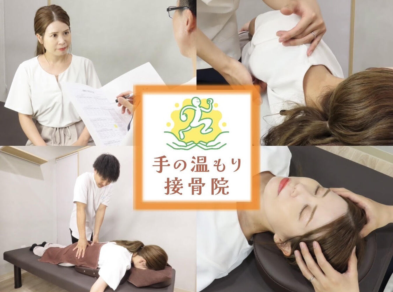 画像8115